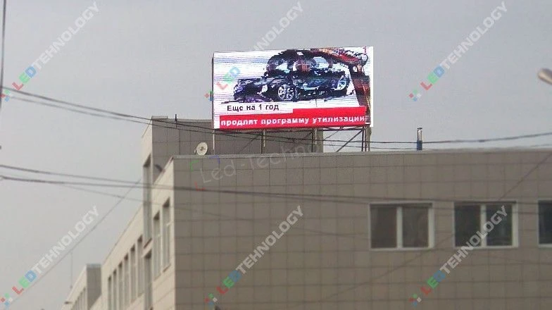 Led-экран на крыше торгового центра «Комсомолец», фото 5