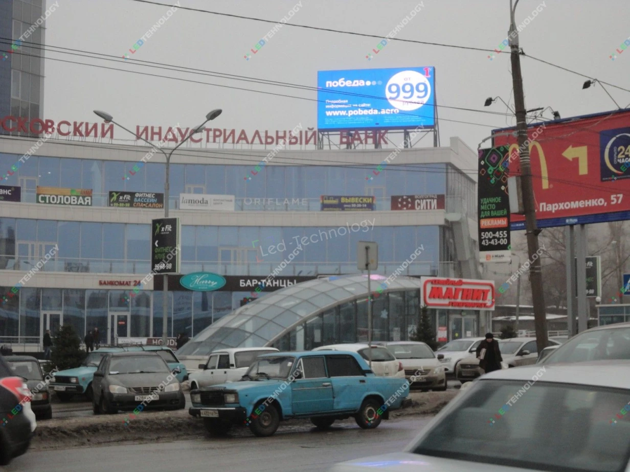 Наружный led-экран в бизнес центр. Волгоград, фото 3
