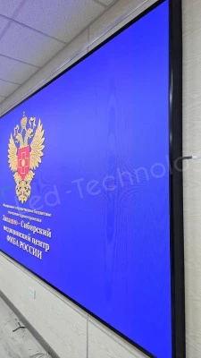 Цифровизация образования: LED-экран с высокой детализацией в Ачинском педагогическом колледже, фото 5