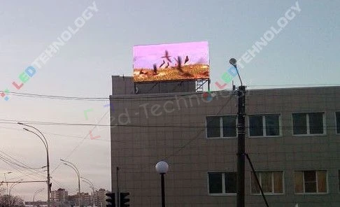 Led-экран на крыше торгового центра «Комсомолец», фото 2