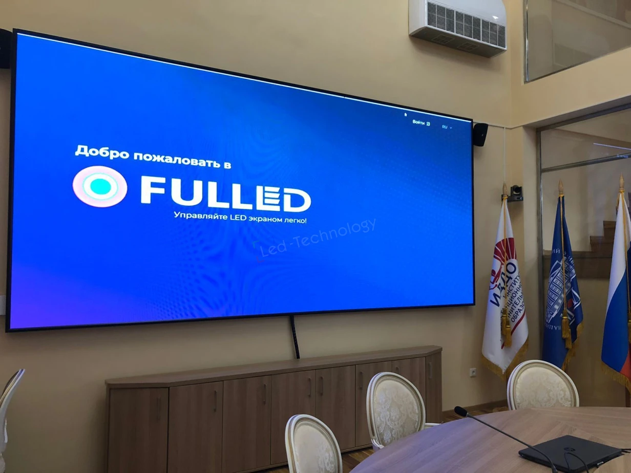LED-экраны для сцены в Доме Культуры «МЭИ». Москва, фото 4