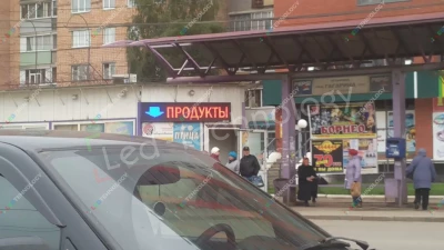 Светодиодная бегущая строка для продуктового магазина в Ижевске, фото 3