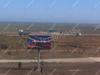 Светодиодные экраны для Министерства обороны. Ейск, фото 2
