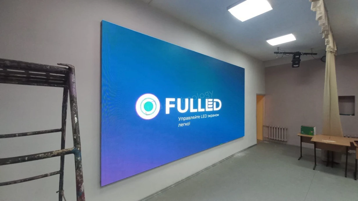 Современный LED-экран: новый уровень мероприятий в Доме детского творчества, фото 5