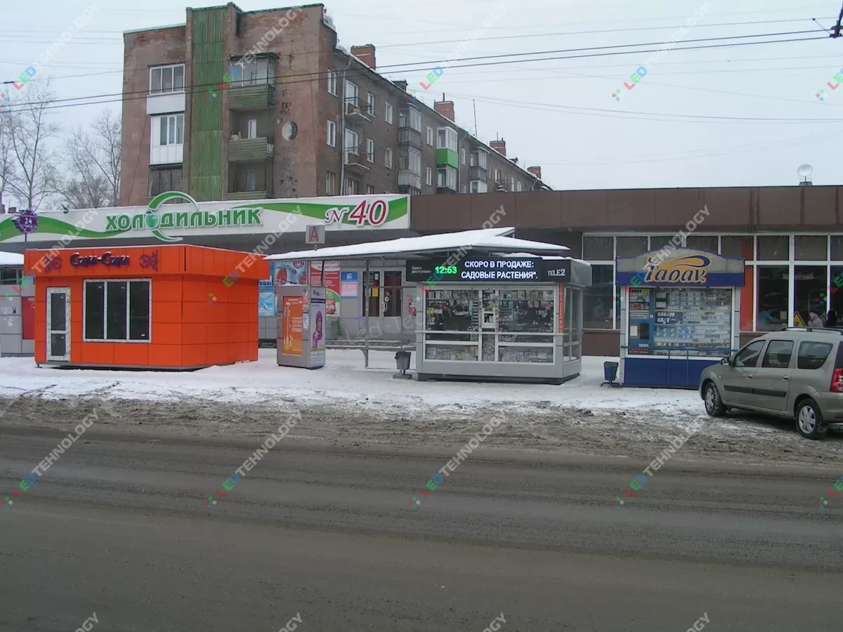 Бегущие строки для небольших киосков в Новокузнецке, фото 3