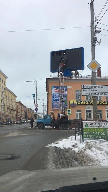 Модернизация  уличного светодиодного экрана в Смоленске, фото 4