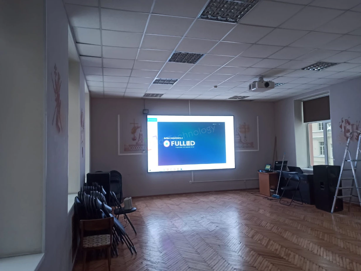 Светодиодное оборудование для установки в актовом зале образовательного учреждения, фото 3