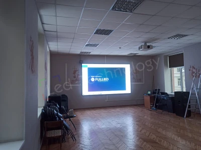 Светодиодное оборудование для установки в актовом зале образовательного учреждения, фото 3