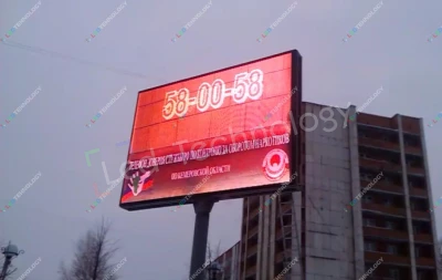Монолитный Led-экран на билборде. Югра, фото 3