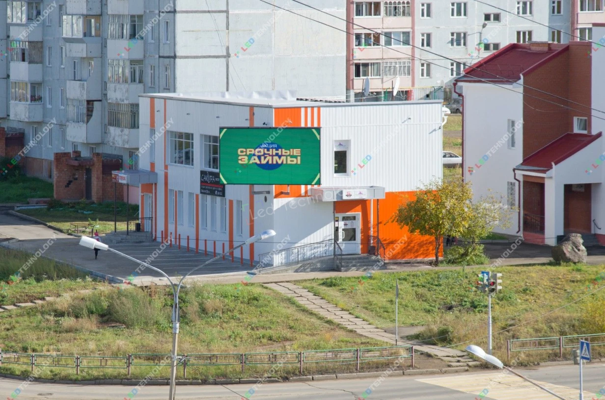 Led-экран для торгового комплекса в г. Усть-Илимск, фото 2