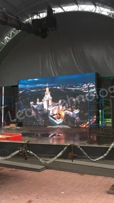 LED экран на территории парка «Елочки». Домодедово, фото 2
