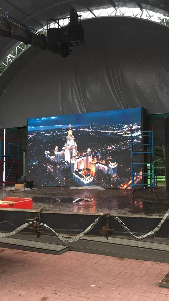 LED экран на территории парка «Елочки». Домодедово, фото 2