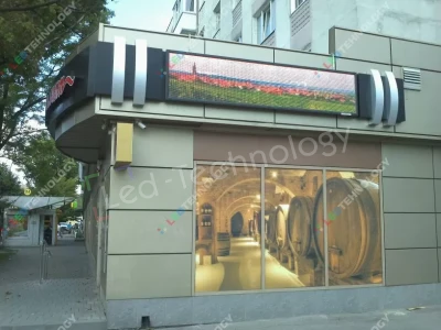Видеовывеска для небольшого магазина в Калининграде, фото 2