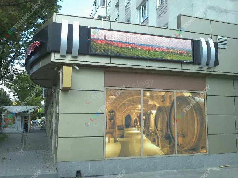 Видеовывеска для небольшого магазина в Калининграде, фото 2