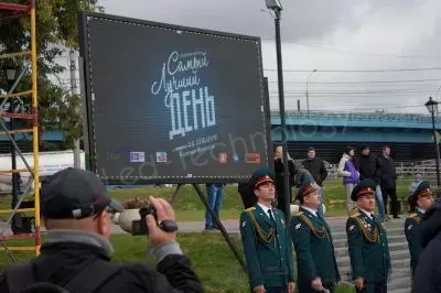Уличный светодиодный экран для караоке-фестиваля «Самый лучший день», фото 4