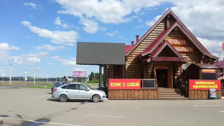 Светодиодный экран на федеральной трассе в Монголию, фото 2