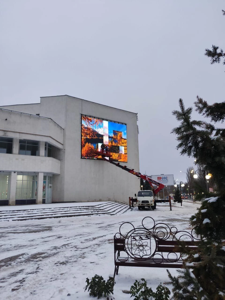 Уличный LED-экран для Курской атомной электростанции в городе Курчатове, фото 2