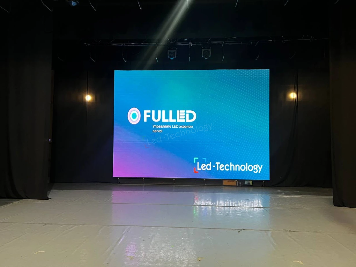 LED-экран для ДК "Юбилейный": современное решение для культурных событий в Александрове, фото 8