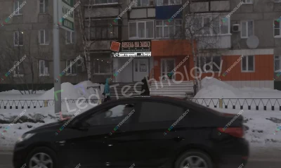 Светодиодная бегущая строка для магазина мебели в Нижневартовске, фото 2