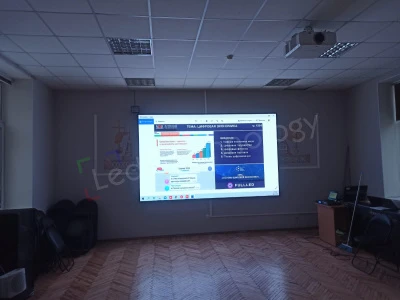 Светодиодное оборудование для установки в актовом зале образовательного учреждения, фото 5