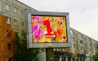 Светодиодный уличный экран на билборде. Нягань, фото 3