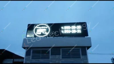 LED-вывеска для суровых погодных условий. Самара, фото 2