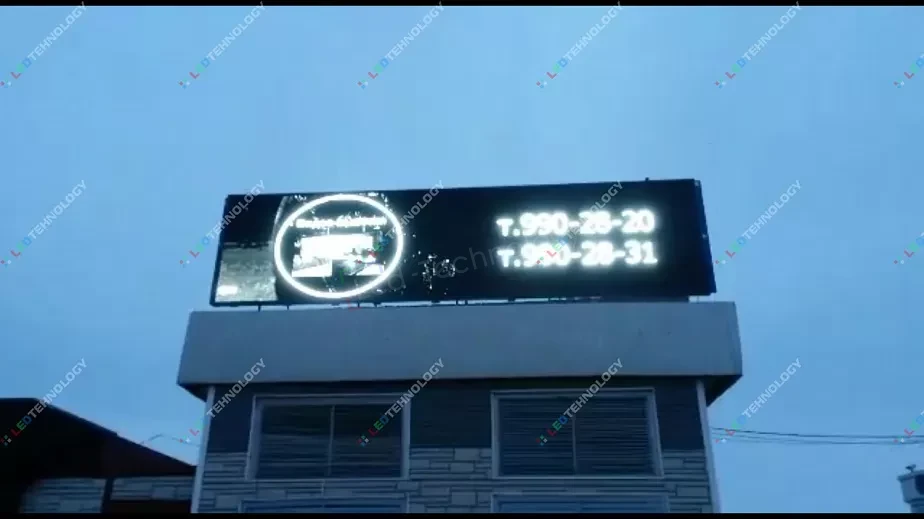 LED-вывеска для суровых погодных условий. Самара, фото 2