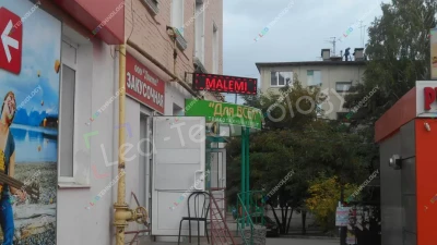 Светодиодная бегущая строка для магазина «Malemi». Тамбов, фото 2