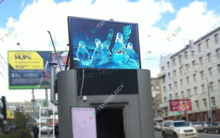Монолитный светодиодный экран в Новосибирске, фото 2