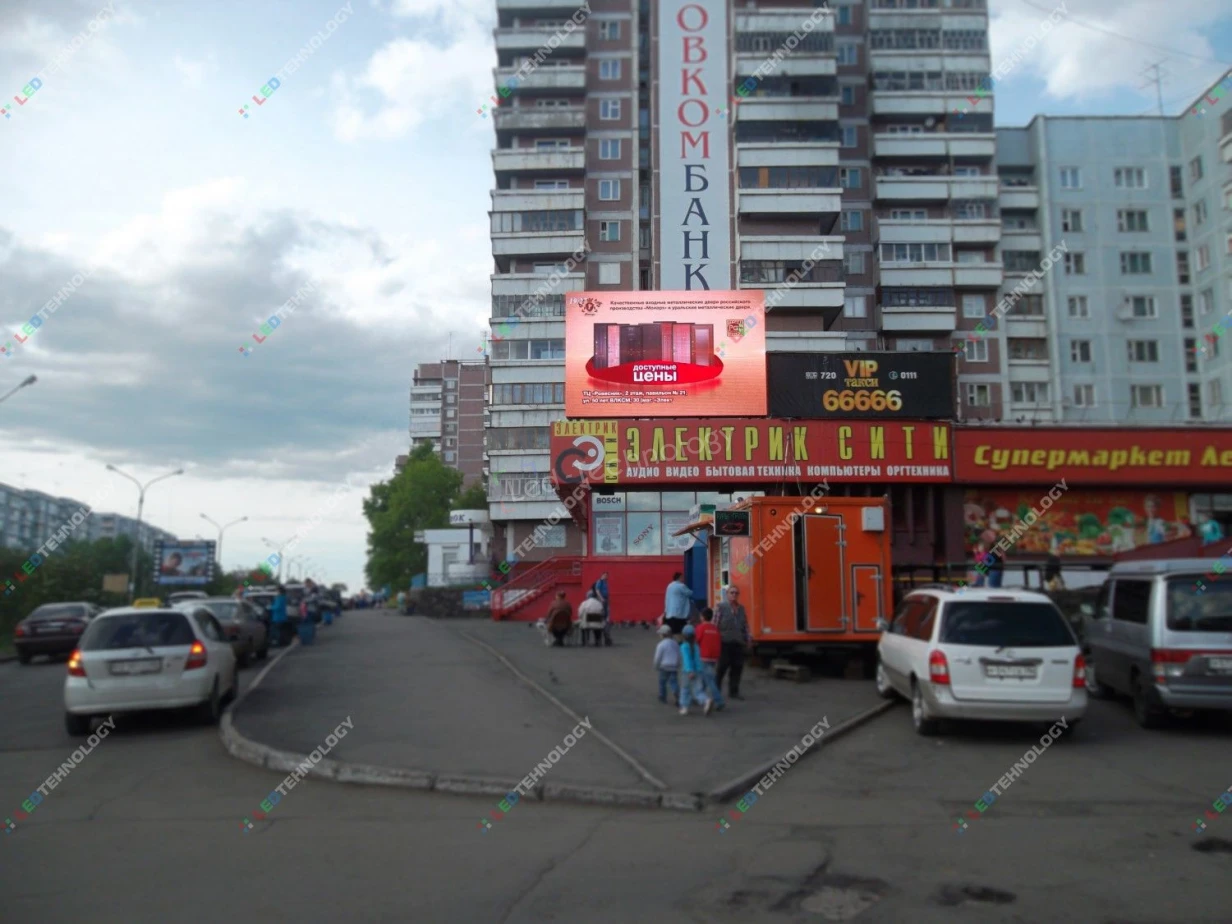 Led-экран для торгового комплекса в Усть-Илимске, фото 3