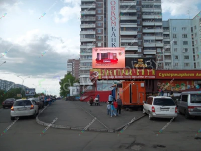 Led-экран для торгового комплекса в Усть-Илимске, фото 3