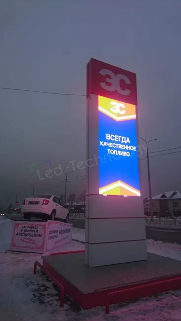 Установка светодиодной стелы на АЗС в г. Кызыл, фото 2