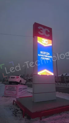 Установка светодиодной стелы на АЗС в г. Кызыл, фото 2