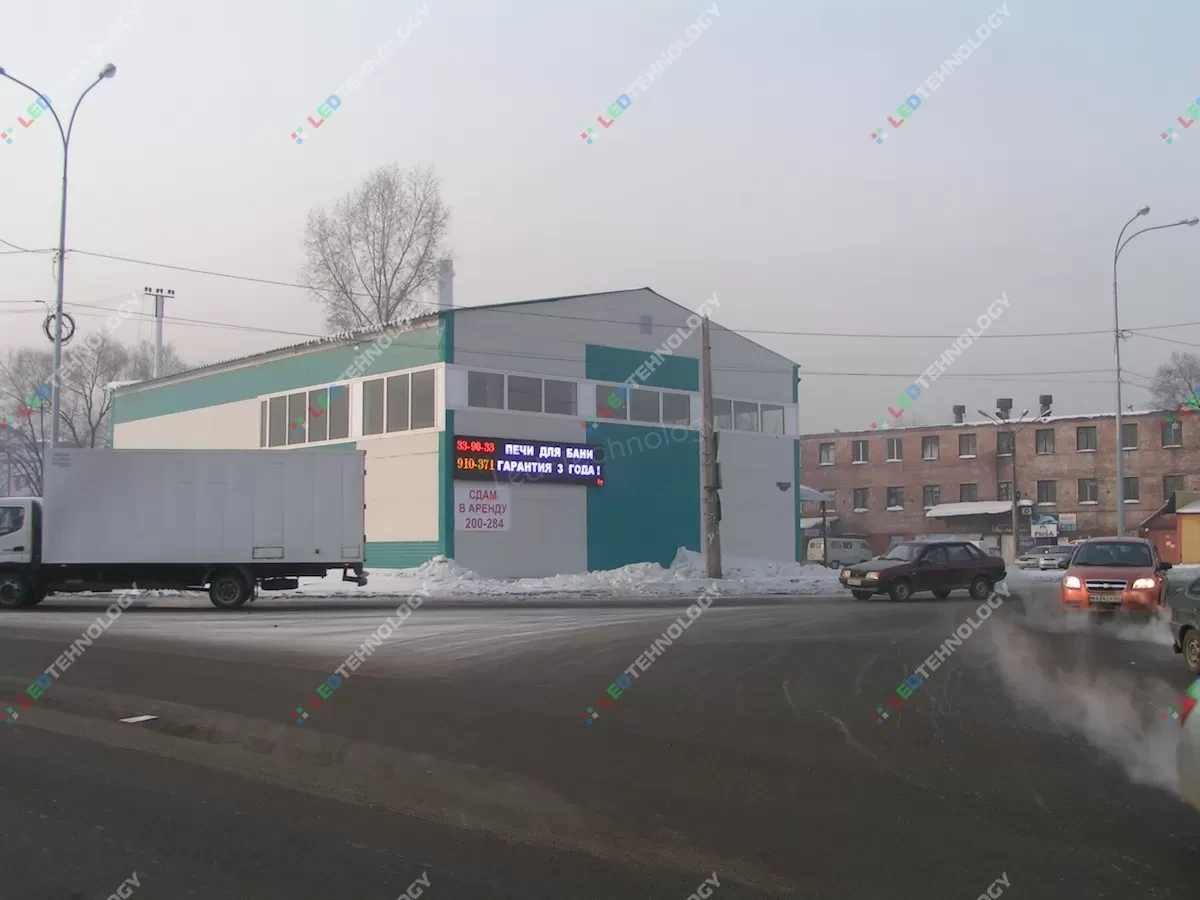 Цветной LED-дисплей на фасаде здания в Новокузнецке, фото 4