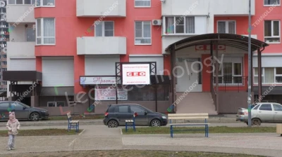 Внешний led-экран для торгового отдела в Краснодаре, фото 3