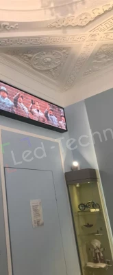 LED оборудование для Музея современной истории. Москва, фото 4