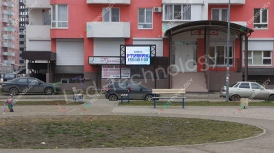 Внешний led-экран для торгового отдела в Краснодаре, фото 2