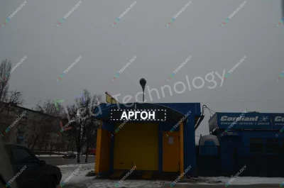 Светодиодная вывеска для шиномонтажного салона в Пензе, фото 2