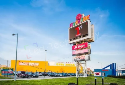 LED экран для ТЦ «Коллаж» рядом с парковкой. Кострома, фото 2