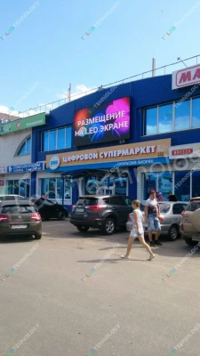 Led-экран для торгового центра «Кагау». Пенза, фото 2