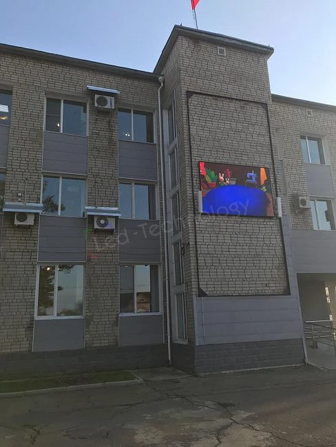 Светодиодный уличный экран на здании администрации. Михайловск, фото 4