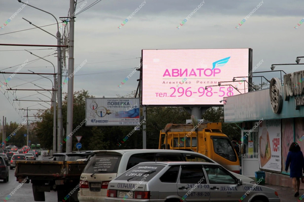 Внешний led-экран на билборде. Красноярск, фото 4