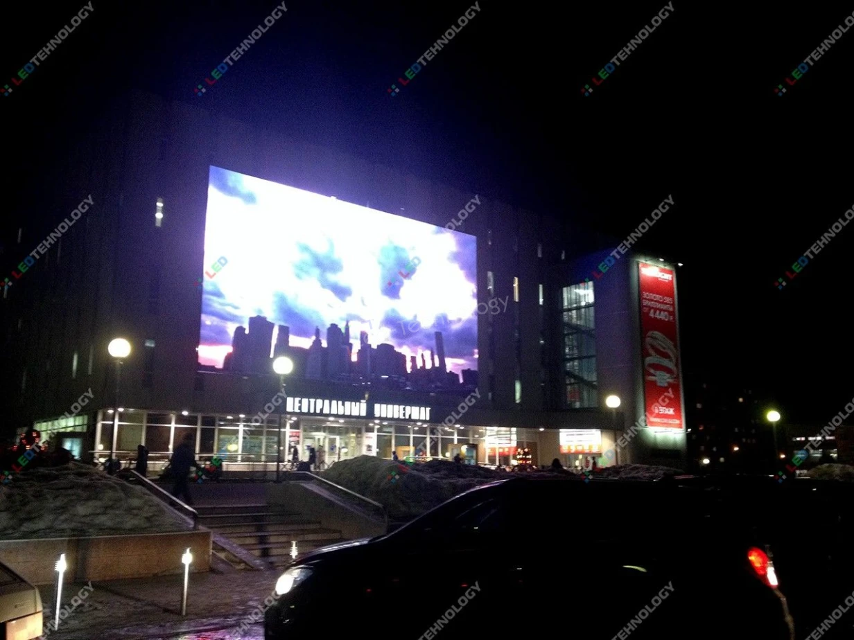 Самый большой в России LED-экран, фото 4