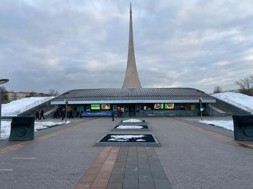 Установка светодиодного экрана по программе государственного заказа, фото 6