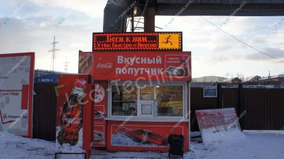 Светодиодные вывески для рекламы магазинов, работающих круглосуточно, фото 2