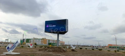 Установка рекламной Led конструкции в рамках модернизации инфраструктуры, фото 3