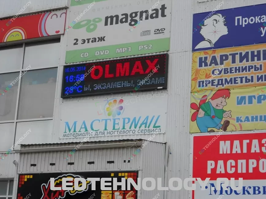 Комбинированная красная бегущая строка для рекламы «Olmax Style», фото 2