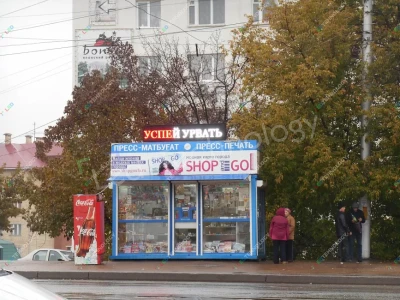 Бегущая строка для киоска «Пресс печать». Уфа, фото 2