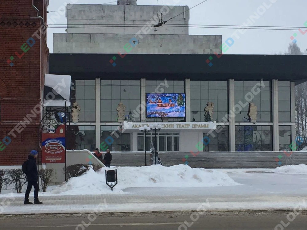 Led-экран для Академического Театра Драмы. Владимир, фото 2