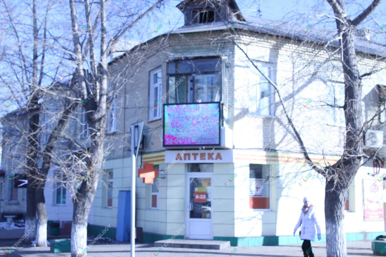 Led экран высокой четкости на фасад аптеки. Барнаул, фото 2